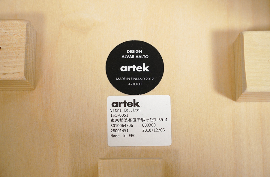 ステッカー　artek(アルテック) High Stool65（ハイスツール65）アルヴァ・アアルト　アドア東京