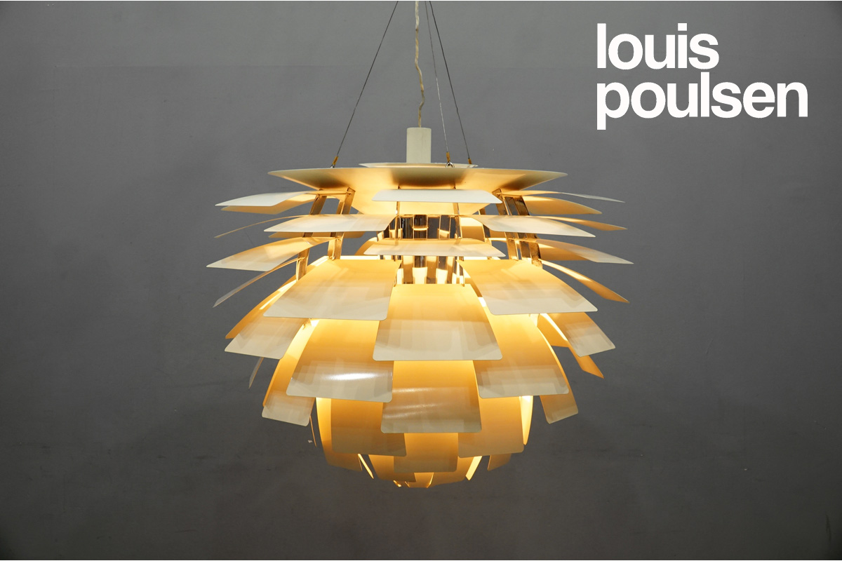 louis poulsen(ルイスポールセン) PH Artichoke 840(PH アーティチョーク 840) ペンダントライト