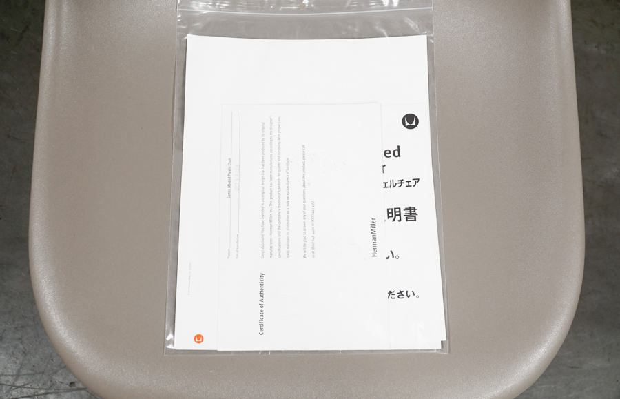 HermanMiller(ハーマンミラー) サイドシェルチェア DSW スパロー ダウェルレッグベース　アドア東京