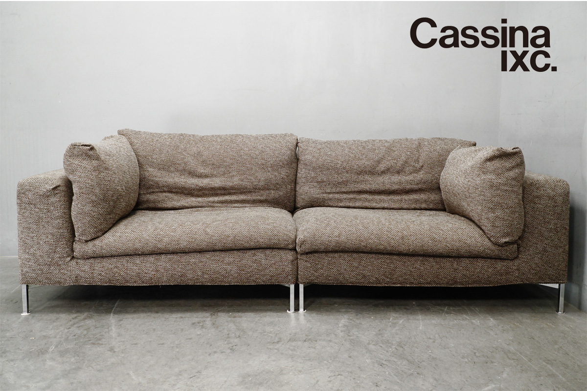 Cassina ixc.(カッシーナ・イクスシー) BOX SOFA(ボックスソファ)セット アームクッション