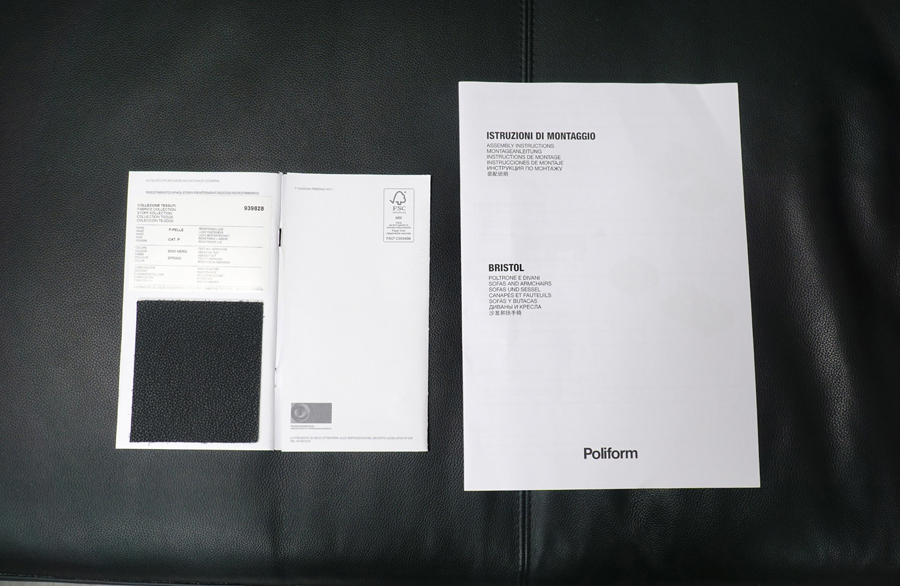 付属品　Poliform(ポリフォーム) BRISTOL(ブリストル) 2人掛けソファ ポリフォルム アクタス　アドア東京