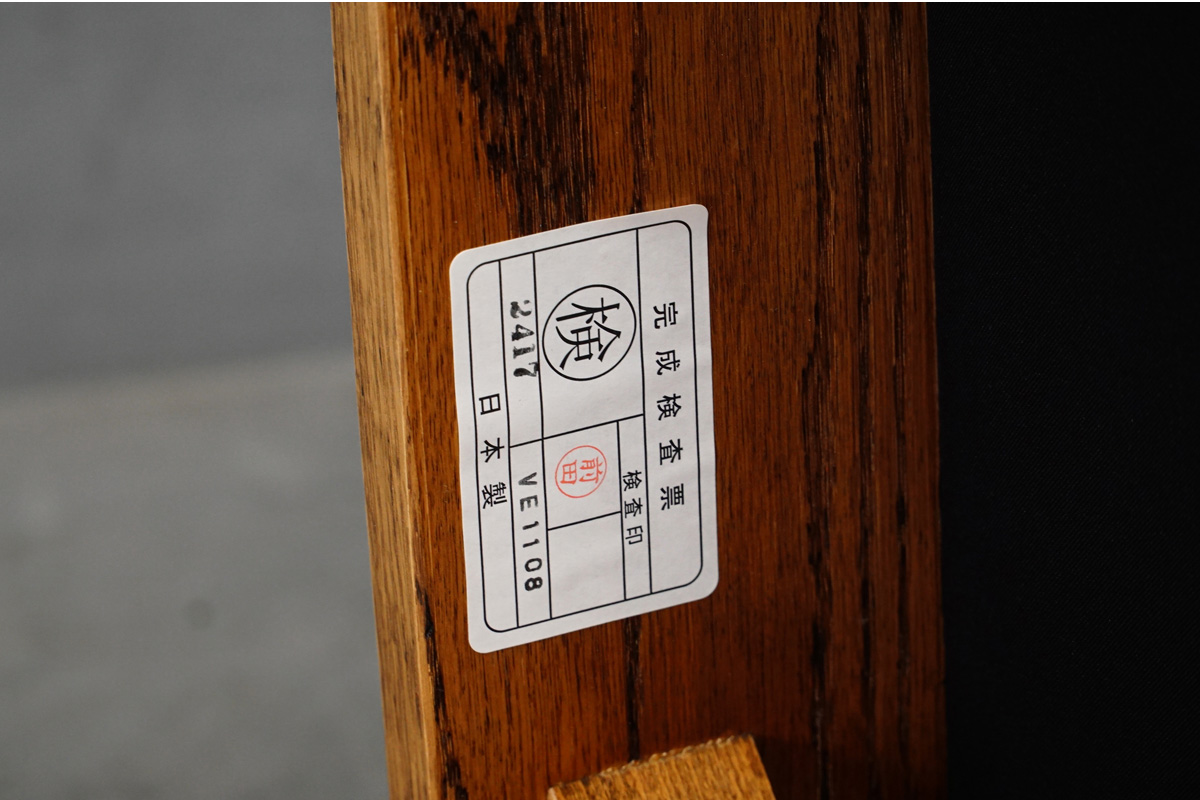 三越 カントリーハウス／ブルージュ 3人掛けソファ 買取｜伝統の