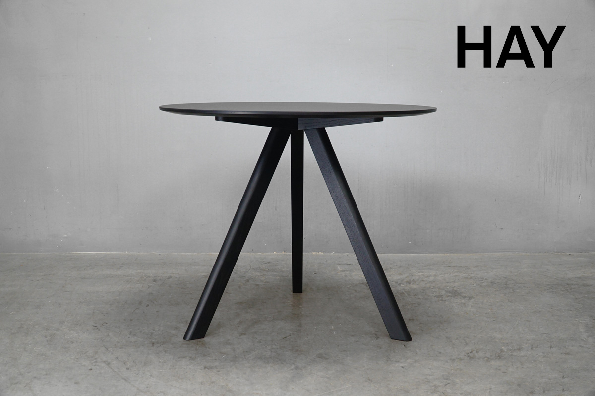 HAY(ヘイ) COPENHAGUE(コペンハーグ) CPH20 ラウンド ダイニングテーブル ブラックリノリウム