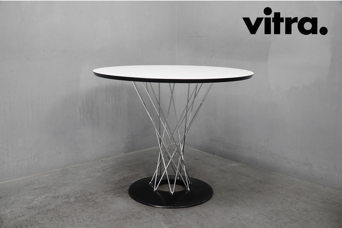 Vitra.(ヴィトラ) イサムノグチ ダイニングテーブル(サイクロンテーブル)