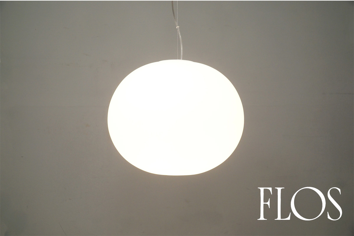 FLOS(フロス) Glo-Ball S1(グローボール S1) 照明 ペンダントライト