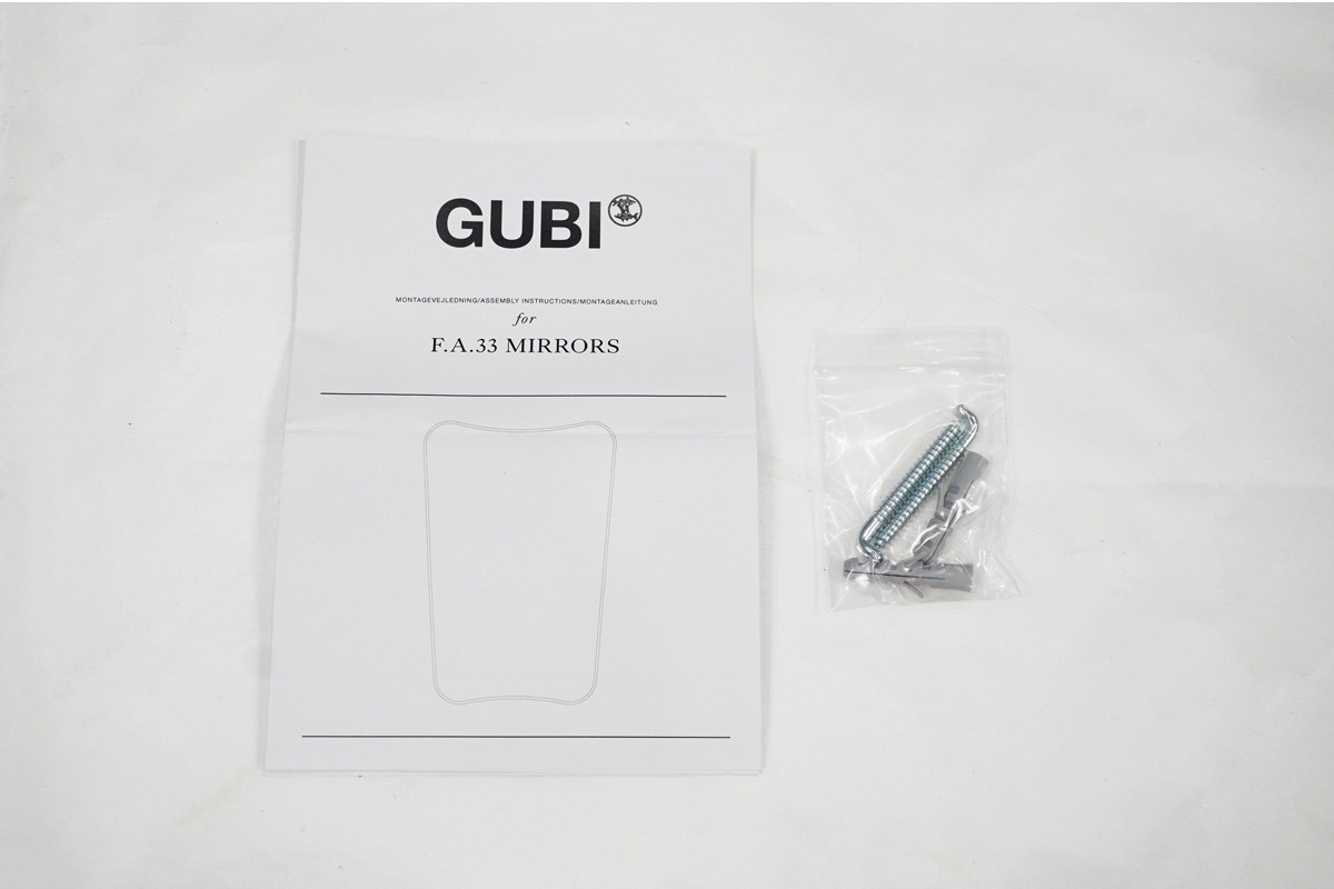 GUBI(グビ) F.A.33 ウォールミラー ポリッシュブラス ジオ・ポンティ 付属品