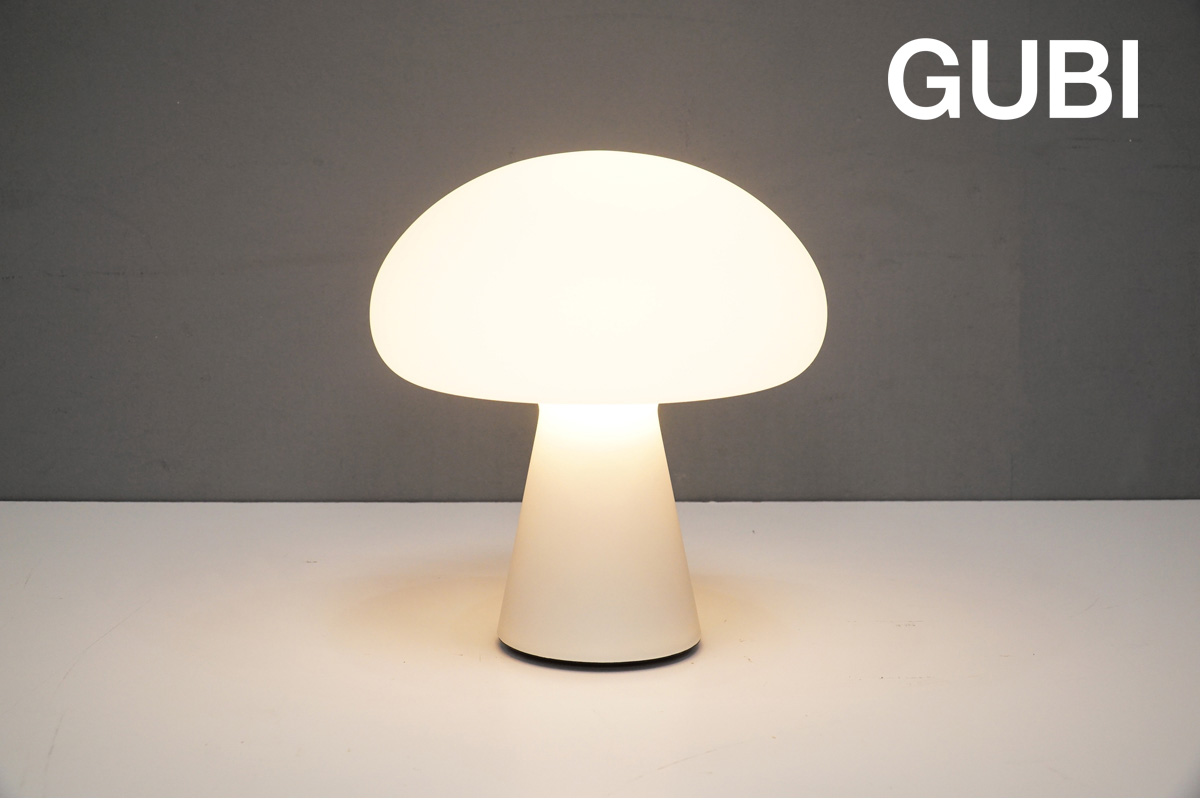 GUBI(グビ) OBELLO LAMP (オベロランプ) 