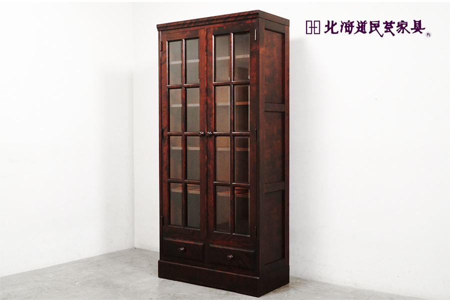 全体 北海道民芸家具 本棚 ブックケース カップボードキャビネット 洋家具 アドア東京