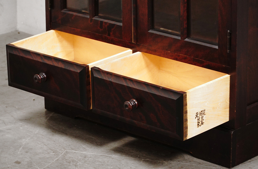 引き出し 北海道民芸家具 本棚 ブックケース カップボードキャビネット 洋家具 アドア東京