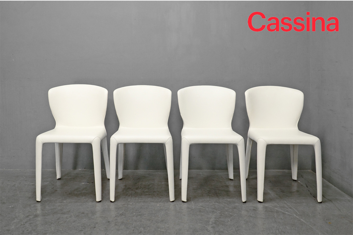 Cassina(カッシーナ) 367 HOLA (オラ) アームチェア4脚セット