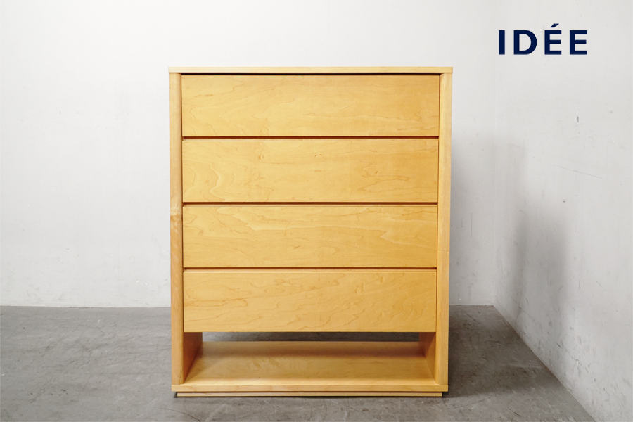 全体 IDEE(イデー) CONTOUR CHEST(コントゥール) チェスト ドロワー 収納キャビネット アドア東京
