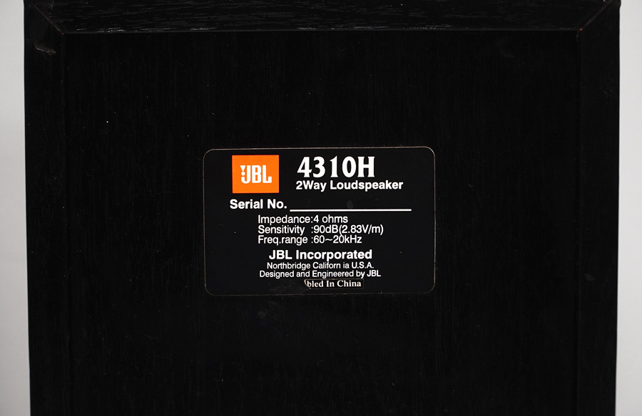 裏側　JBL(ジェイビーエル) 4310H コンパクトモニター スピーカーシステム　アドア東京