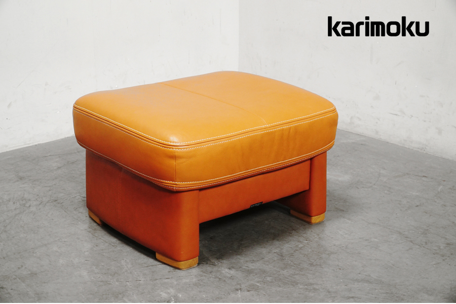 全体　karimoku(カリモク) ZT73モデル 本革 オットマン　アドア東京