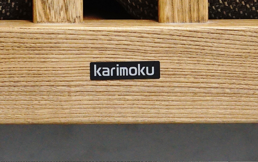 karimoku(カリモク) WU55モデル ダイニングソファセット ソファチェア+スツール+テーブル 和モダン　アドア東京