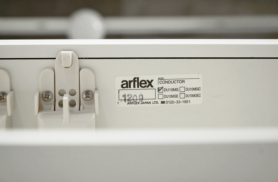 arflex(アルフレックス)  CONDUCTOR(コンダクター) カップボード キャビネット 1000W DOOR BOX ホワイト　アドア東京