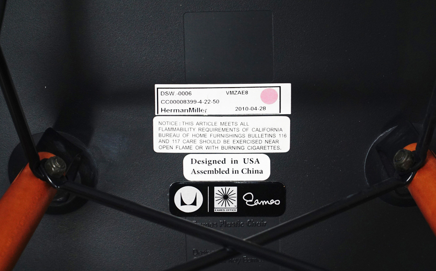 HermanMiller(ハーマンミラー)  イームズ サイドシェルチェア DSW ブラック ダウェルレッグベース　アドア東京