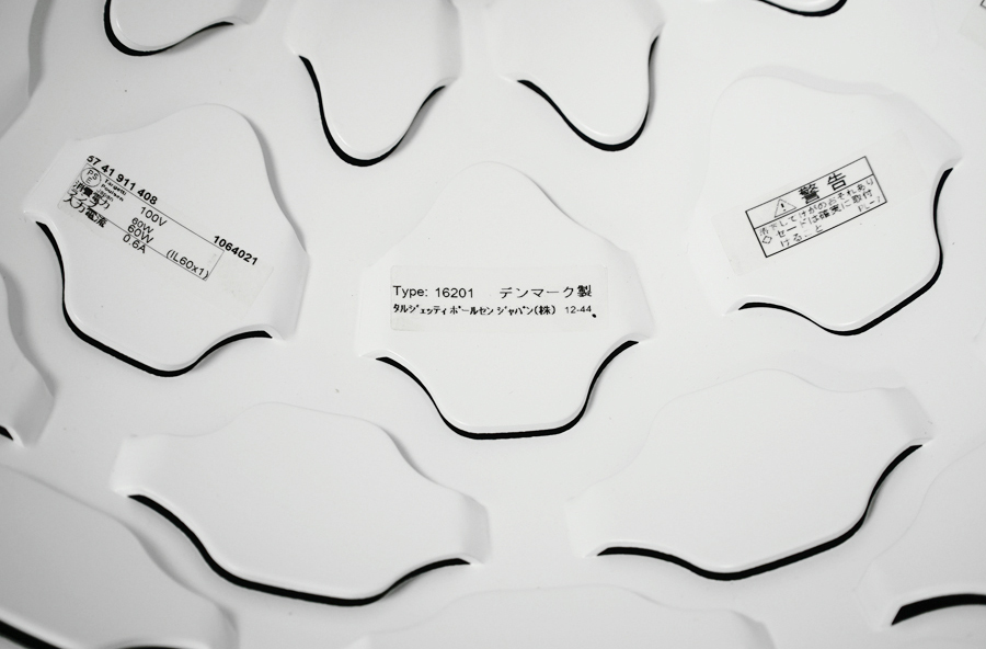 ステッカー louis poulsen(ルイスポールセン) LC Shutters(LCシャッターズ) ペンダントライト照明 北欧 デンマーク アドア東京