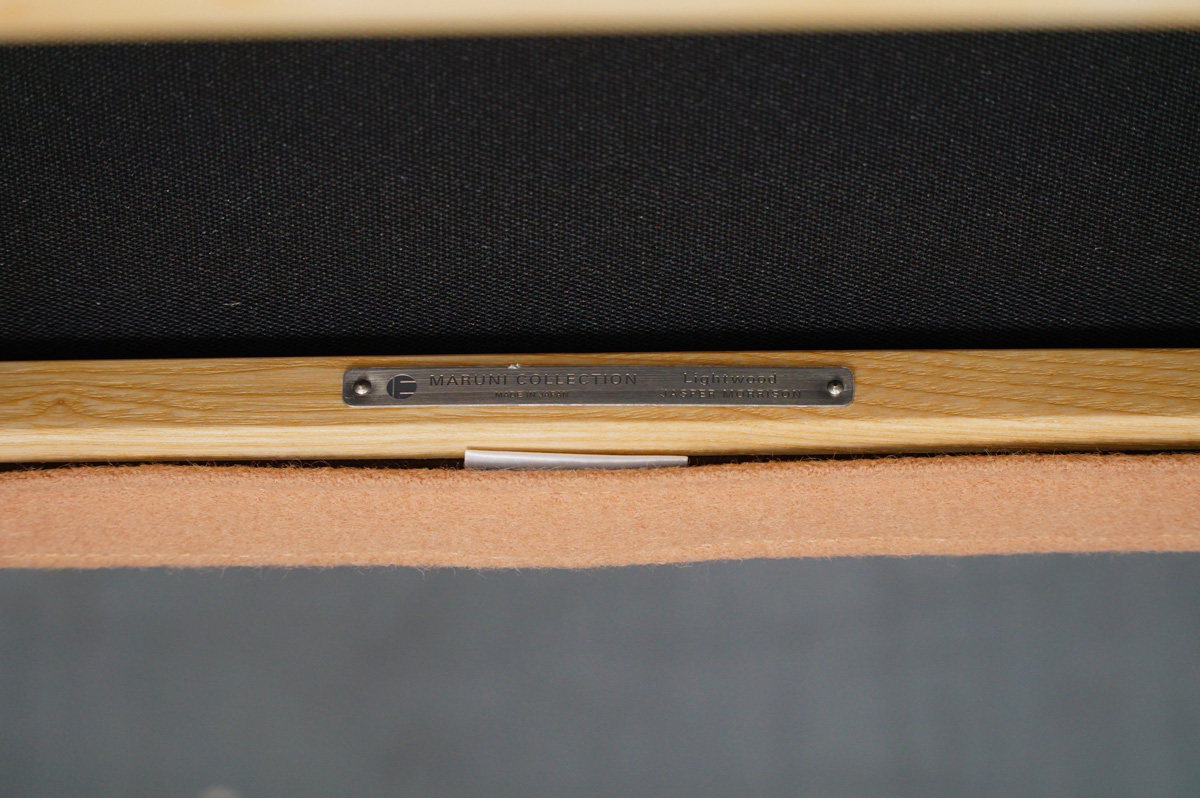 maruni(マルニ木工) Lightwood(ライトウッド) チェア4脚セット アッシュ サンドピンク ジャスパーモリソン　ブランド王レート