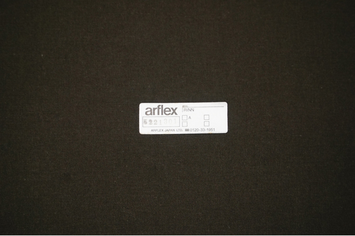 arflex(アルフレックス) RINN(リン) アームチェア4脚セット　ステッカー