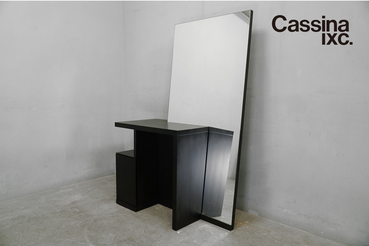 Cassina ixc.(カッシーナ・イクスシー) LOGGIA(ロッジア) ドレッサー
