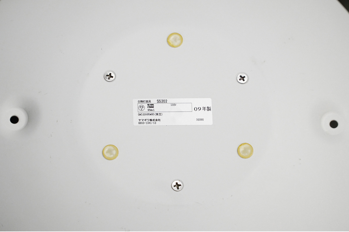 yamagiwa(ヤマギワ) MAYUHANA(マユハナ) 二重 フロアライト テーブルランプ　ステッカー