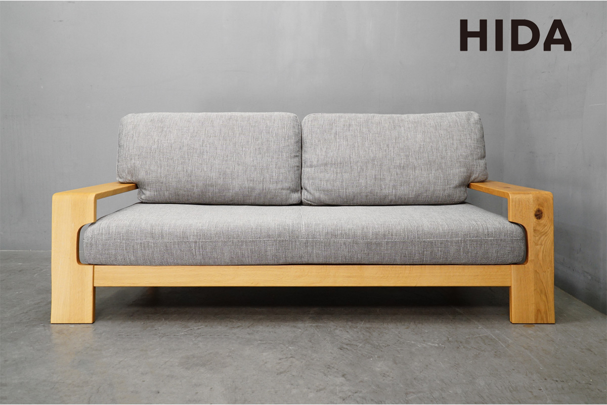 飛騨産業(HIDA) 風のうた ナラ無垢材 3人掛けソファ