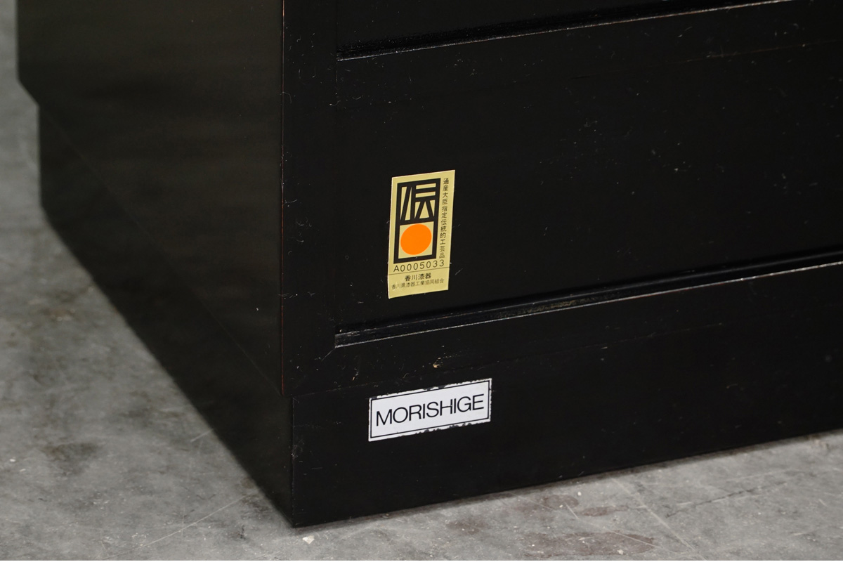 MORISHIGE(モリシゲ) 森繁「存清」黒塗 茶棚 飾り棚　ステッカー