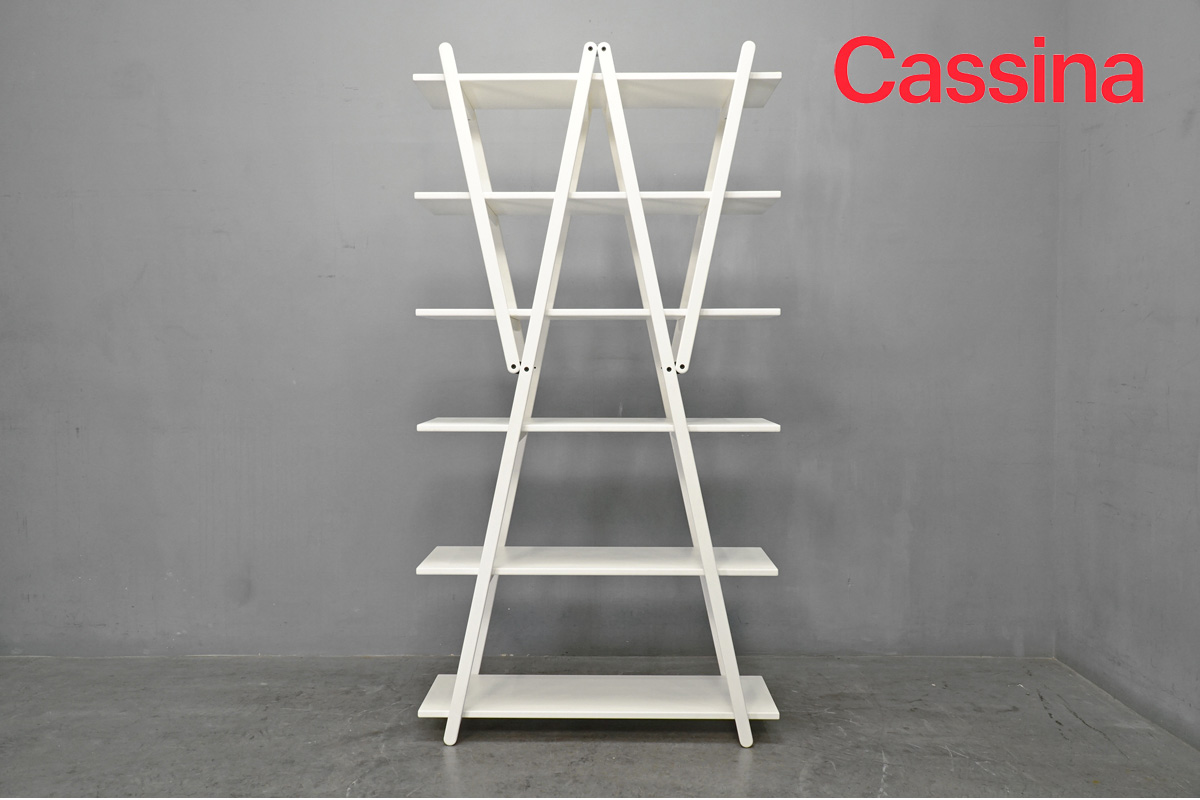 カッシーナ) 114 Nuvola Rossa(ヌーヴォラ・ロッサ) ブックシェルフ