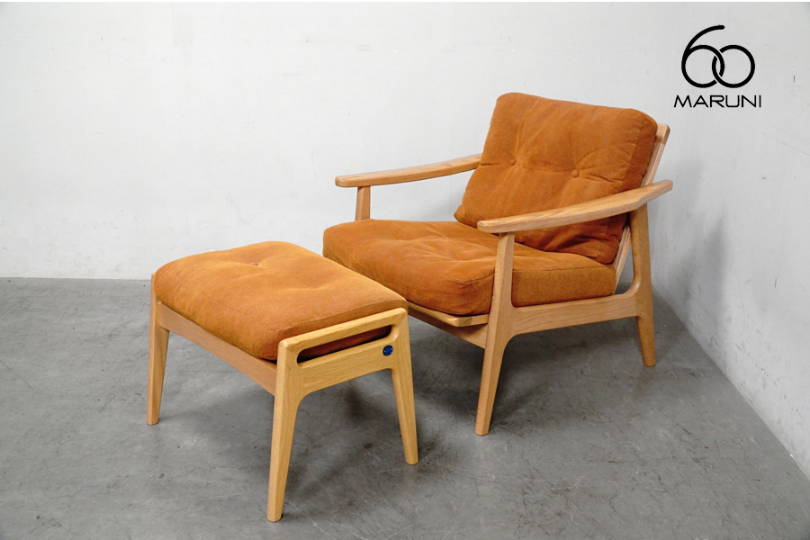 maruni60(マルニロクマル) オークフレーム1シーターソファ+オットマン　アドア東京