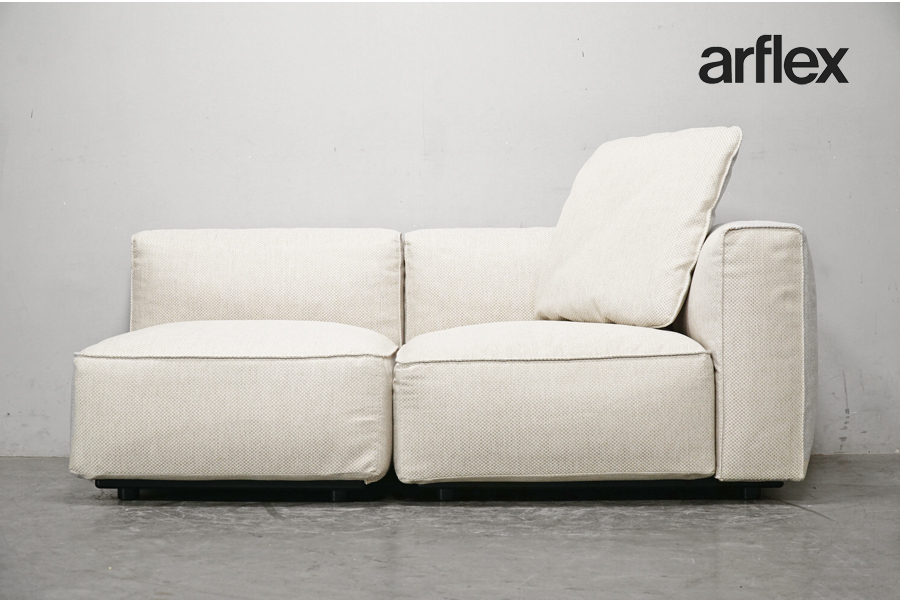 arflex(アルフレックス) OMNIO (オムニオ) システムソファセット 右アーム 2シーター クッション付き　アドア東京