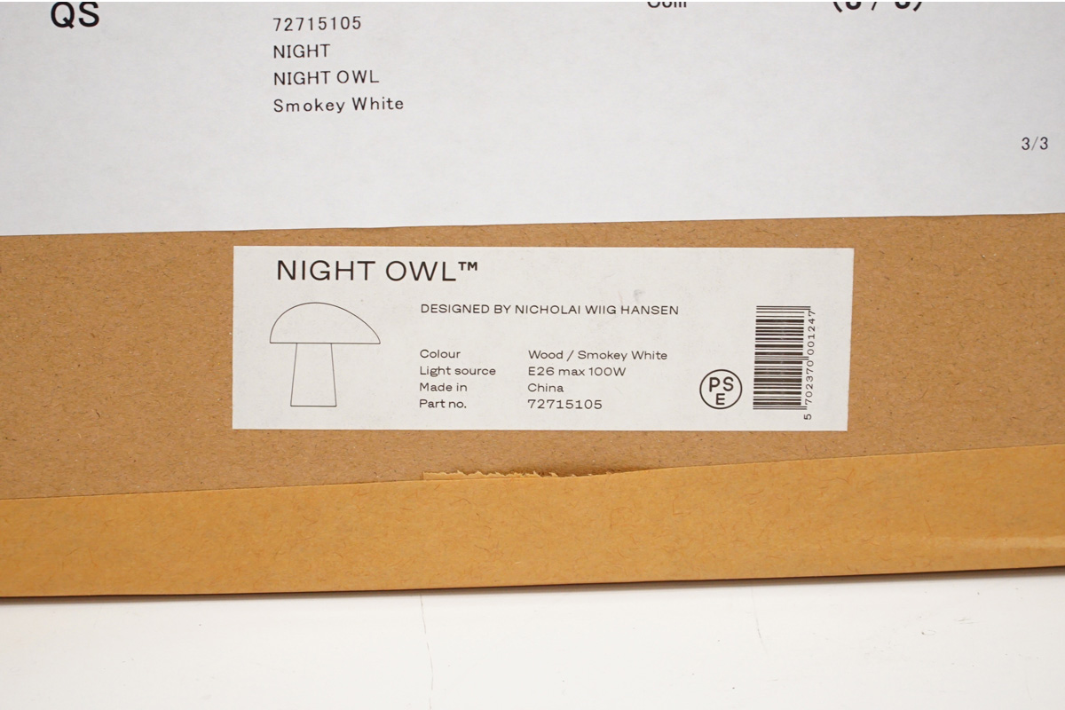 FritzHansen(フリッツハンセン ) NIIGHT OWL(ナイトオウル) テーブルランプ スモーキーホワイト アッシュ