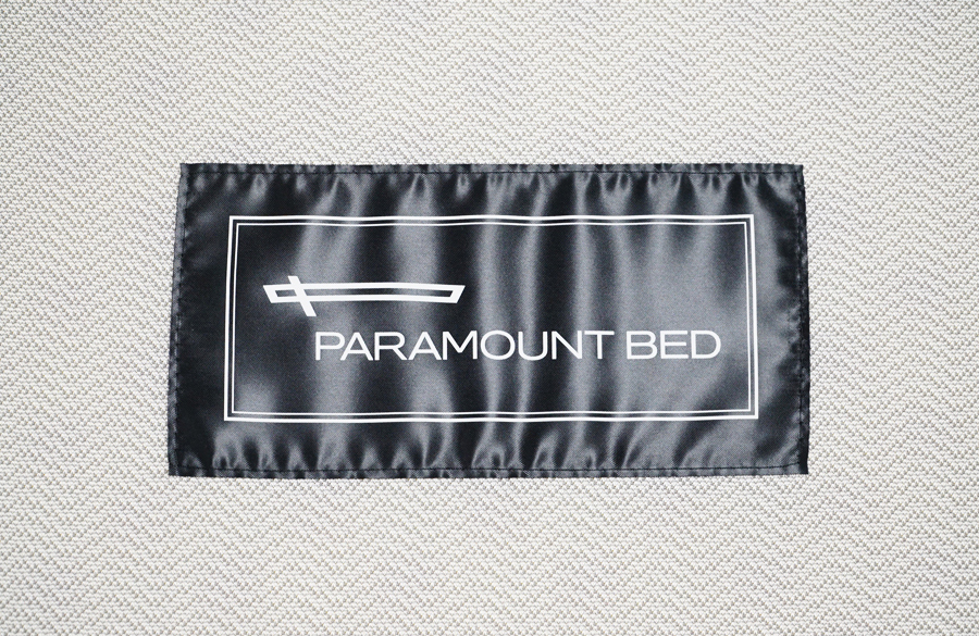 パラマウントベッド INTIME インタイム1000 3モーター電動リクライニングベッド マットレス付セミダブル　アドア東京