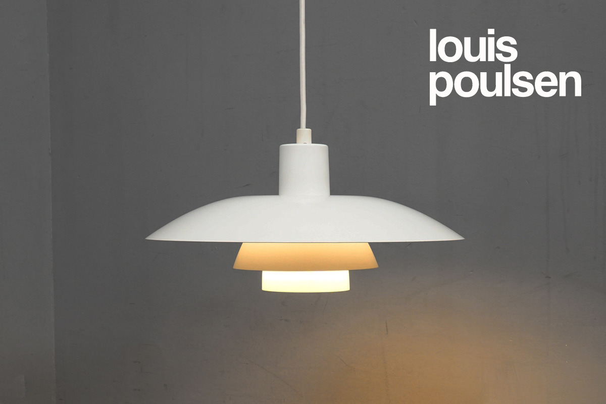louis poulsen（ルイスポールセン）PH4/3 ペンダントライト
