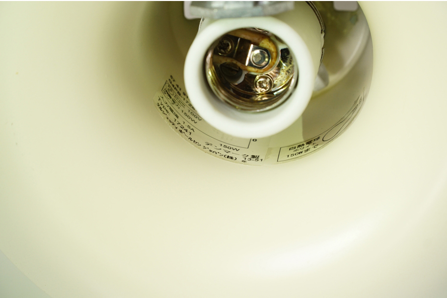 louispoulsen(ルイスポールセン) 「PH50」 50周年記念モデル ワサビグリーン ペンダントランプ 北欧 照明 ライト　アドア東京