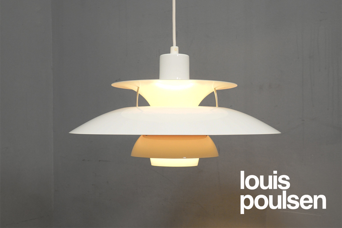 louis poulsen(ルイスポールセン) PH5 ペンダントライト ホワイト