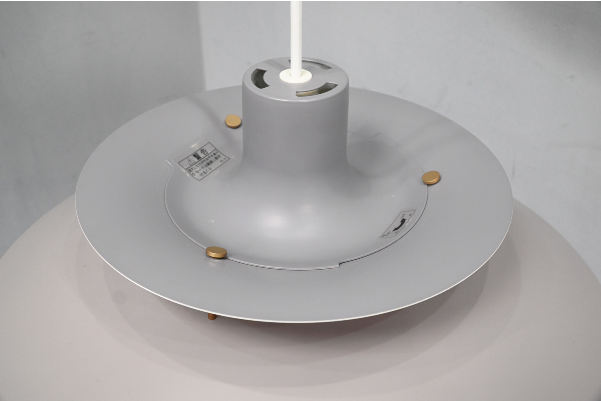 louis poulsen(ルイスポールセン) PH5 ペンダントライト グレーグラデューション