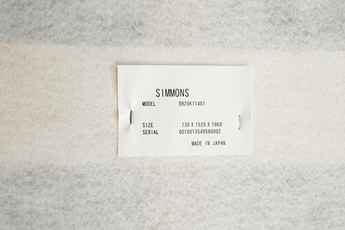 Simmons(シモンズ ) プレミアムクラス 8.25エッセンシャルブラック カスタムSF マットレス付き クイーンベッド　ステッカー