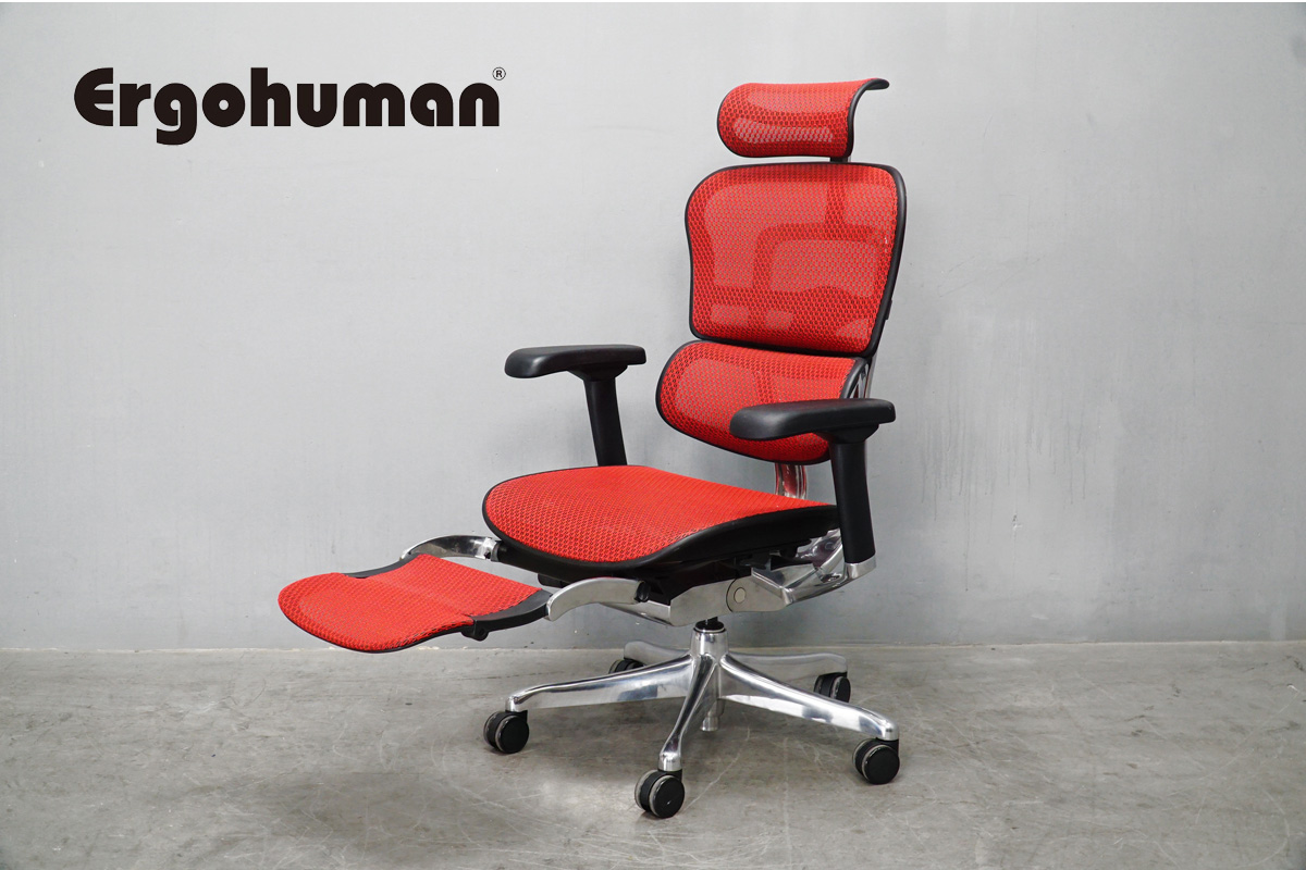 Ergohuman Pro2 Ottoman (エルゴヒューマンプロ2 オットマン)