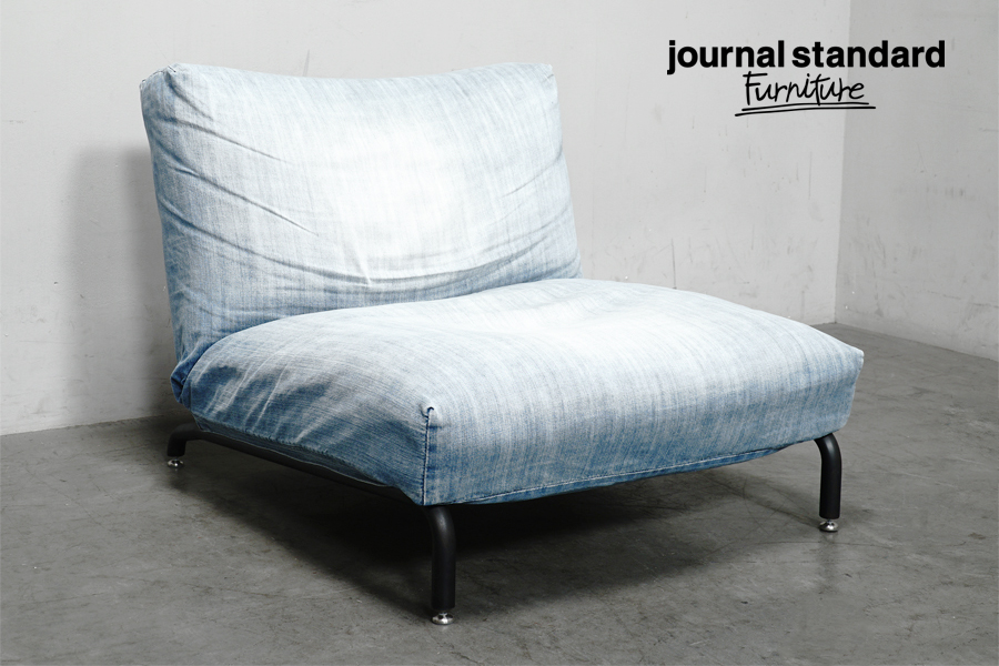 journal standard Furniture(ジャーナルスタンダードファニチャー)  RODEZ CHAIR 1シーターソファ(ロデチェア) デニム　アドア東京