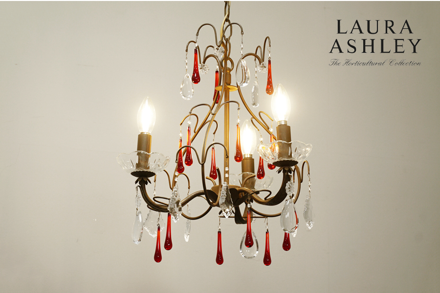 Laura Ashley(ローラアシュレイ) シャンデリア ガラス ランプ ライト 照明 アドア東京