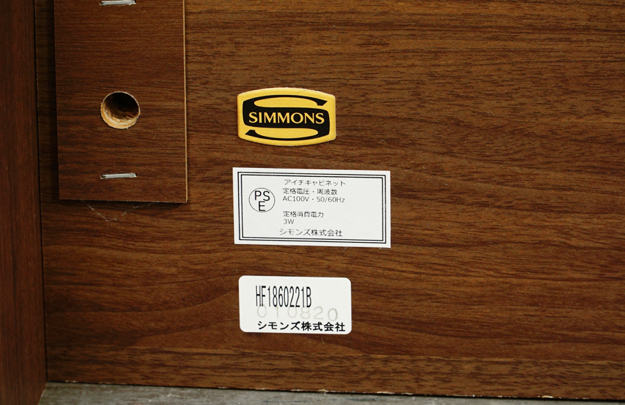 Simmons(シモンズ ) ビューティレスト ツインコレクション ピロートップマットレス付き セミダブルベッド　アドア東京