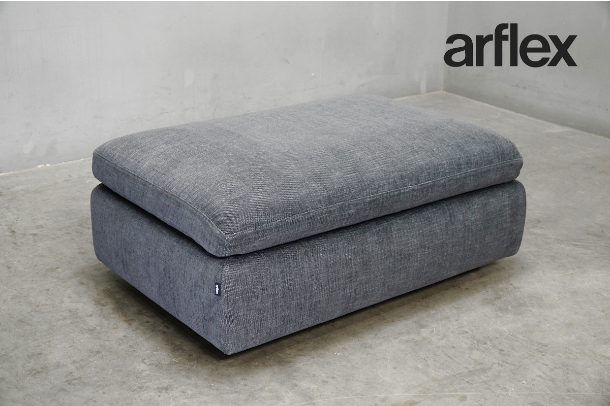 arflex(アルフレックス) SONA(ソーナ) オットマン 06 シート スツール