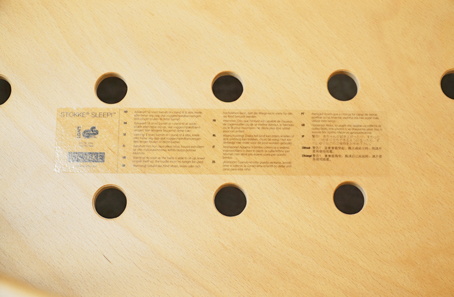 STOKKE (ストッケ) スリーピーベッドセット ジュニアベッドキット付きベビーベッド アドア東京
