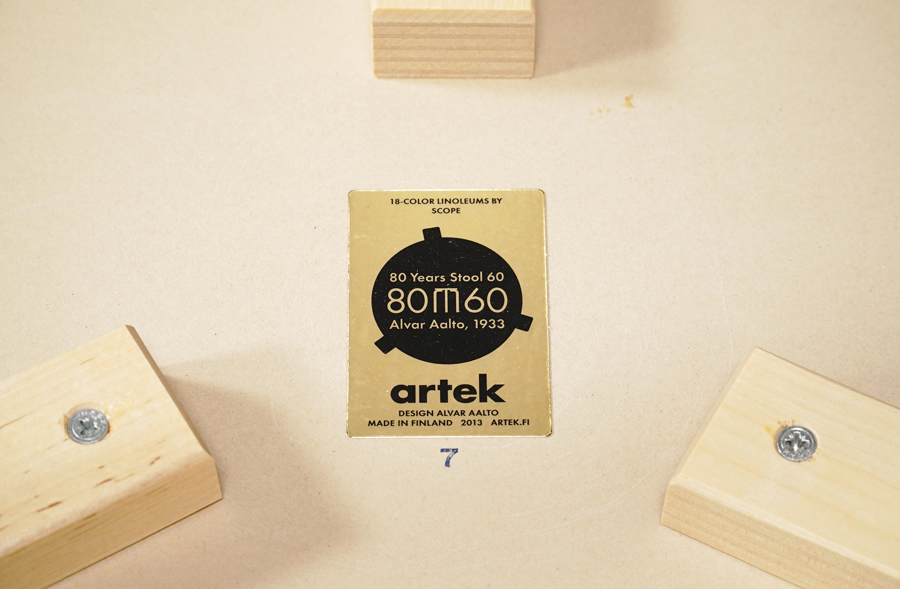 artek(アルテック) Stool60(スツール60)3本脚 アルヴァ・アアルト80周年記念 アドア東京