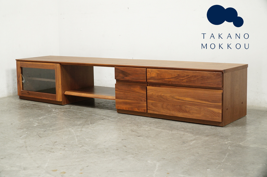 高野木工 TVボード ASTER(アスター) テレビボード TV台 ウォールナット材　アドア東京