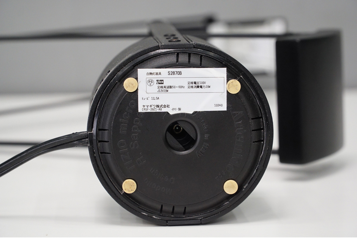 Artemide(アルテミデ) -アドア東京- Tizio micro(ティチオ マイクロ) S2870B デスクライト yamagiwa(ヤマギワ) リチャード・ザッパー