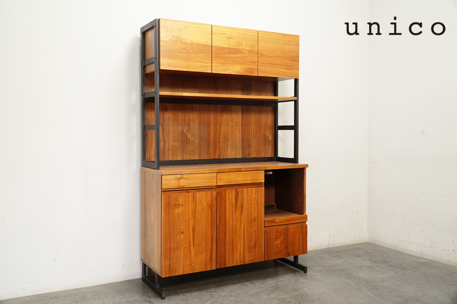 unico(ウニコ)   HOXTON (ホクストン) ウォールナット材 キッチンボード オープンタイプ W1230 食器棚　アドア東京