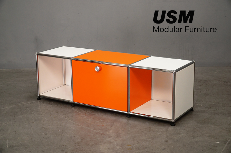 USM Haller system (ハラー)-アドア東京- 3列1段キャビネット テレビボード ドロップダウンドア モジュラー収納