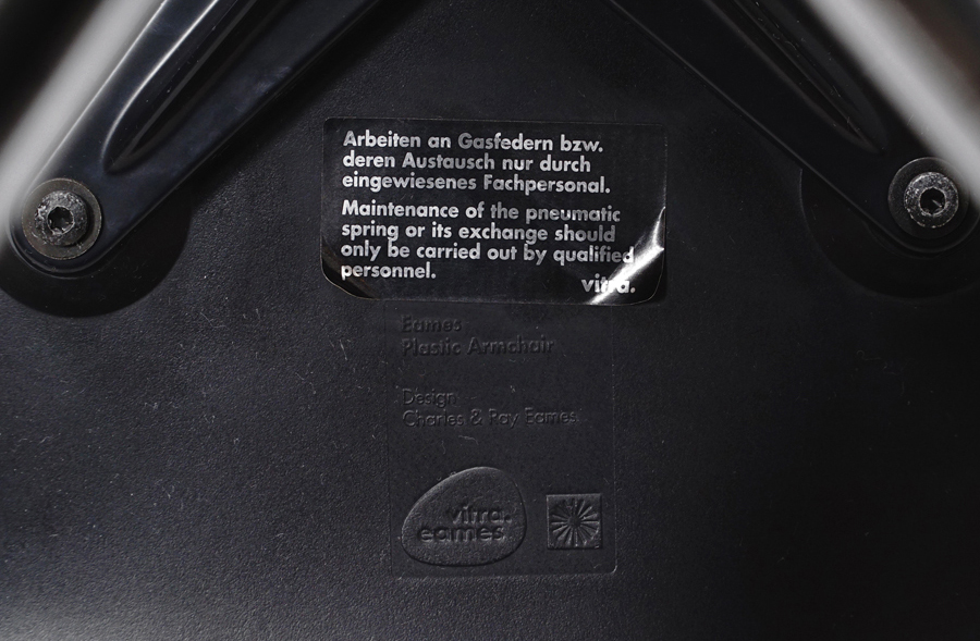 エンボス　Vitra(ヴィトラ) アームシェルチェア キャスターベース イームズ　アドア東京