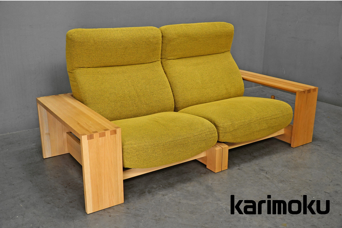 Karimoku(カリモク)「WS72」リクライニングソファ 2シーター